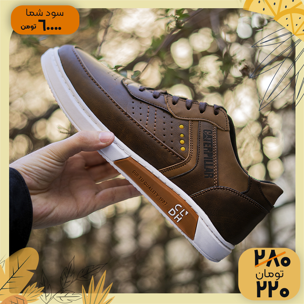 کفش تخت قهوه ای مردانه مدلRanvi