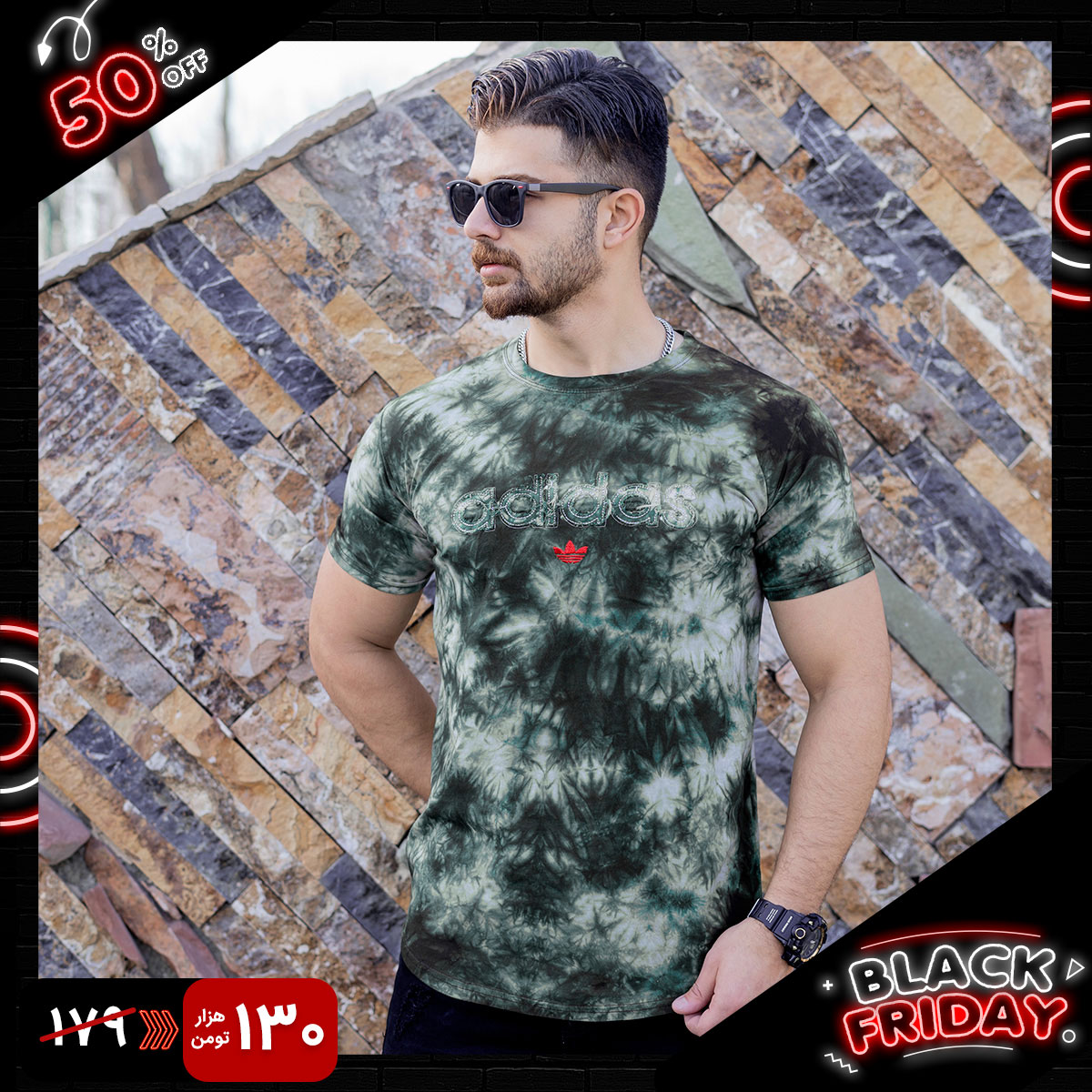 تیشرت ابرو بادی سبز مردانه مدل Adidas