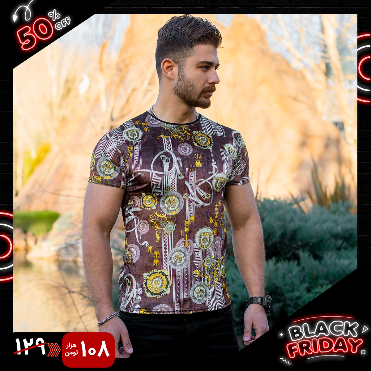 تیشرت مخمل طرحدار مردانه مدل versace