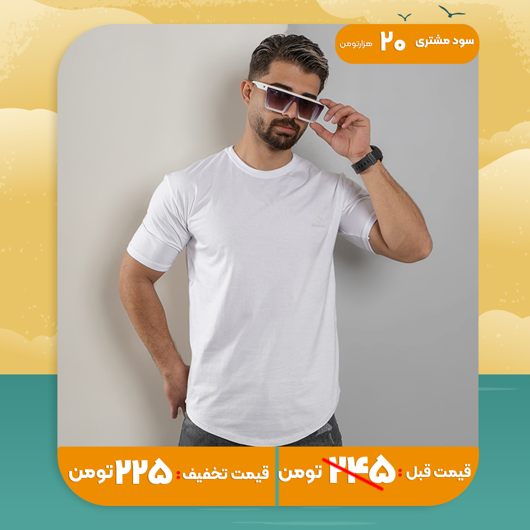 تیشرت مردانه سفید مدل Canada