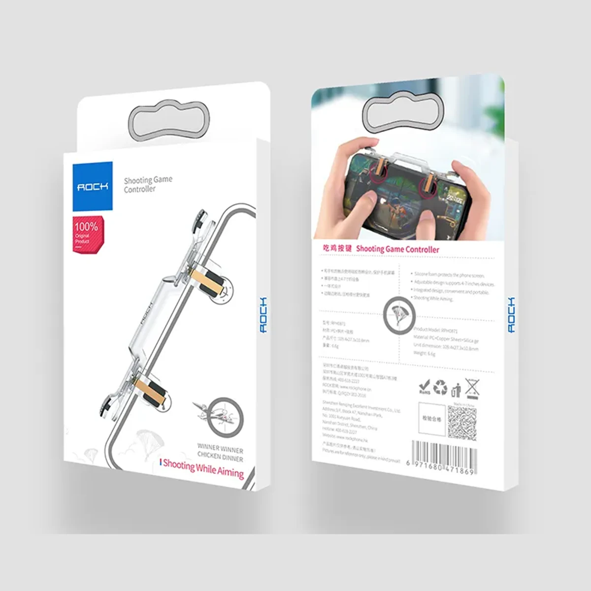 دسته بازی پابجی هوک مدل RPH0871