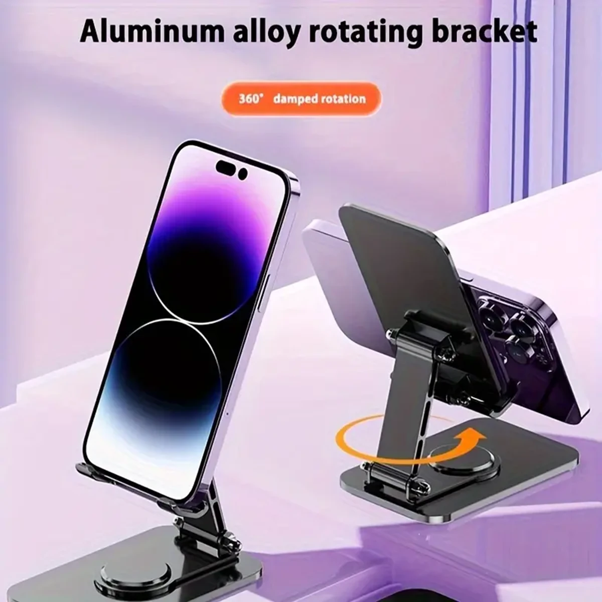 هولدر رومیزی تاشو 360درجه