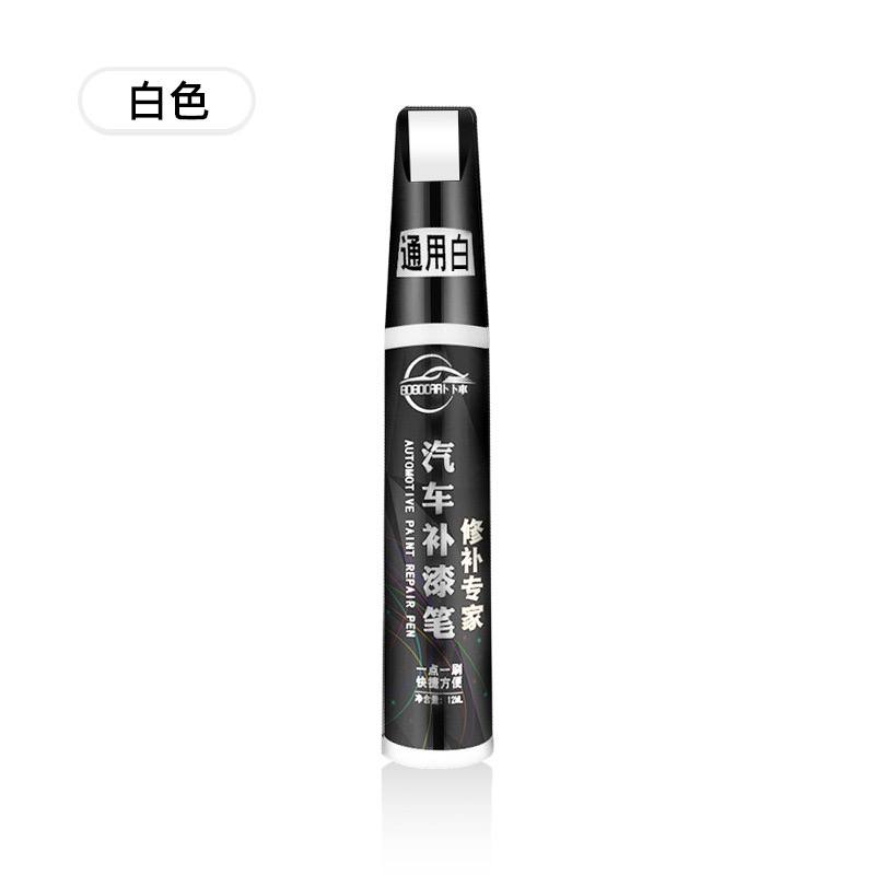 قلم تعمیر رنگ خودرو ( سفید)