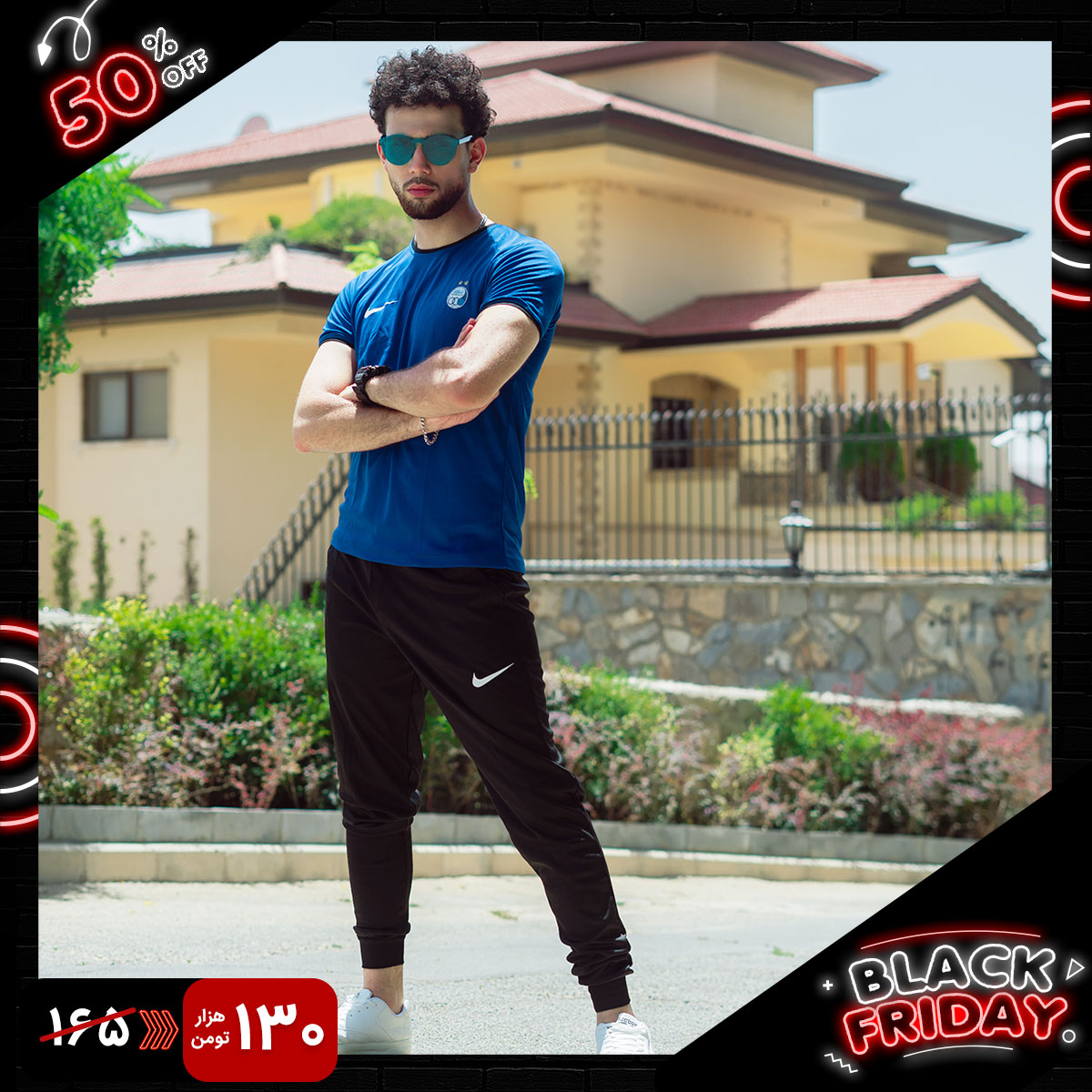 ست تیشرت شلواراستقلال مردانه مدل Bani